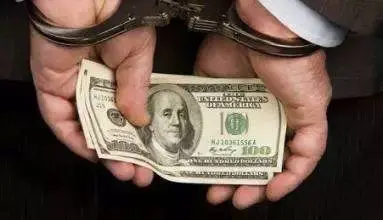 基金值得投资吗知乎 跨境电商还值得投资吗知乎