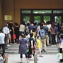 苏州市吴江上学需要什么