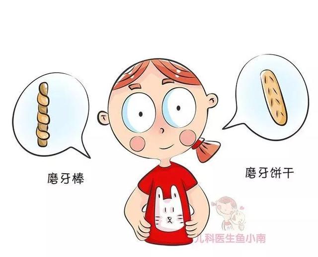 宝宝吃了两年安抚奶嘴需要戒掉吗