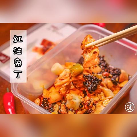 厦门软三卤料的相关长尾关键词有哪些