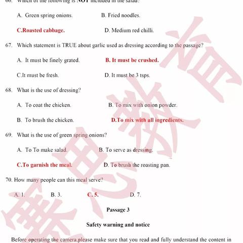 河南专升本概率怎么样