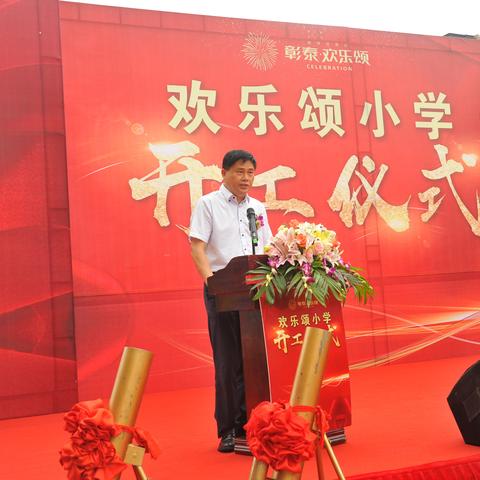 南宁彰泰欢乐颂能按时交房吗？