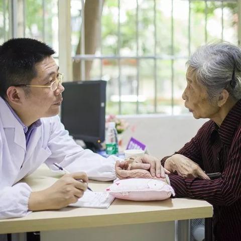 广州农村医保三甲可以报多少？