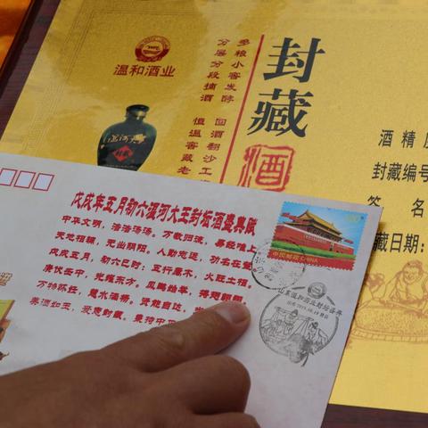 八字到底有多重？这样算准到离谱