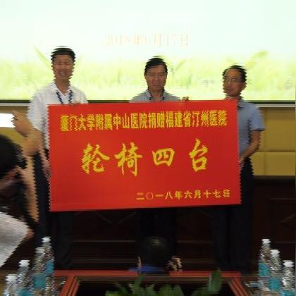 厦门市哪个医院看牙好