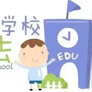 潍坊市奎文区划片图的长尾关键词有哪些