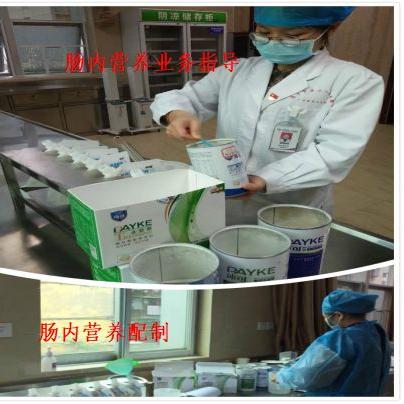 南宁市疾病预防中心的相关长尾关键词有哪些