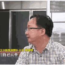 泰德医药IPO：市场份额仅1%大客户依赖明显 核心子公司估值成谜是否涉及掏空上市公司资产？