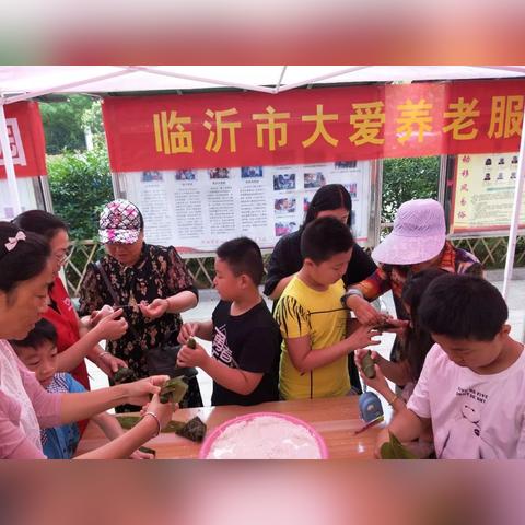 临沂市社工怎么样