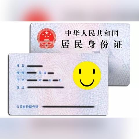 原济南市范围是什么意思