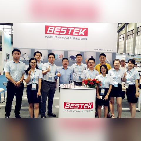 跨境电商博览会怎么进