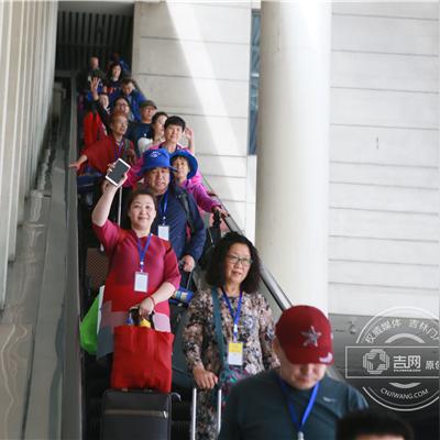 济南通化硬卧价格长尾关键词有什么