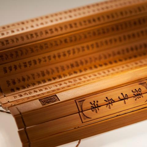 关于上海智力产业园相关关键词有哪些