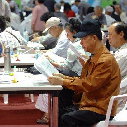 seo职位类型怎么填写