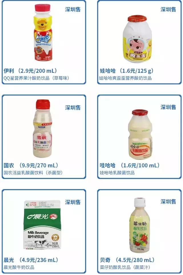 做酸奶可以用巴氏灭菌乳吗(酸酸乳和酸奶有什么区别)