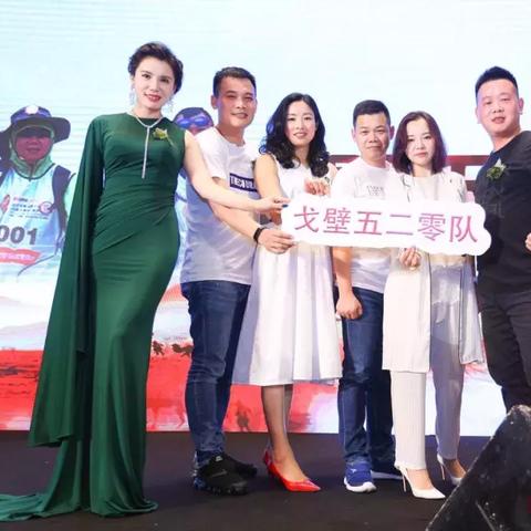 河南伍贰零公司怎么样