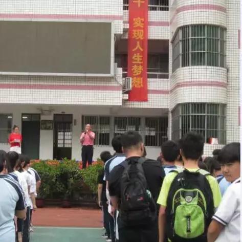 南宁市中考怎么报