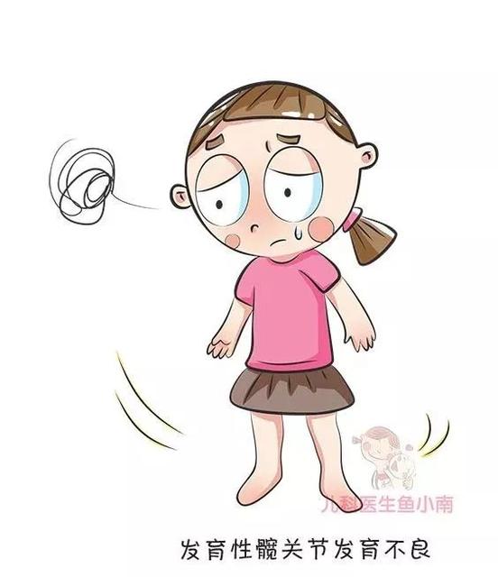 宝宝臀纹不对称是正常的吗