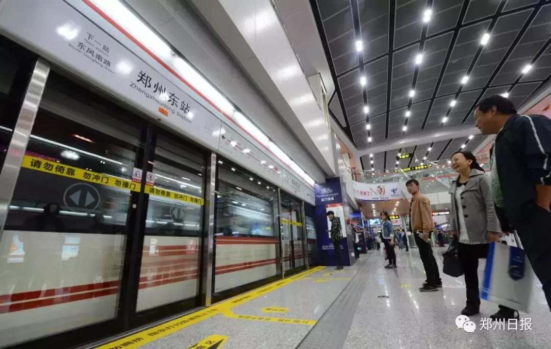 郑州新增
 （郑州新增272套抓拍设备）