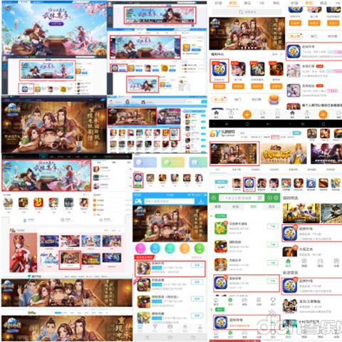 易汇算软件的长尾关键词是什么