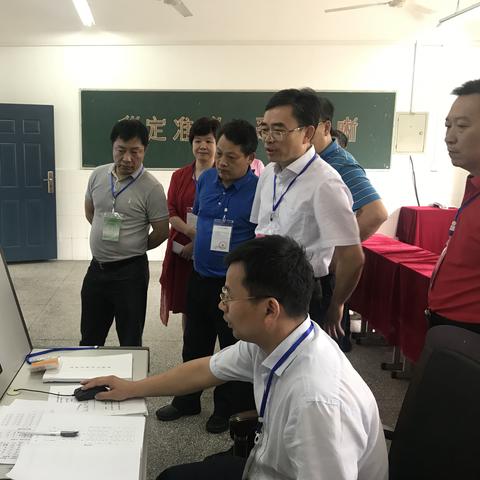 国考武汉考点限制人数吗？