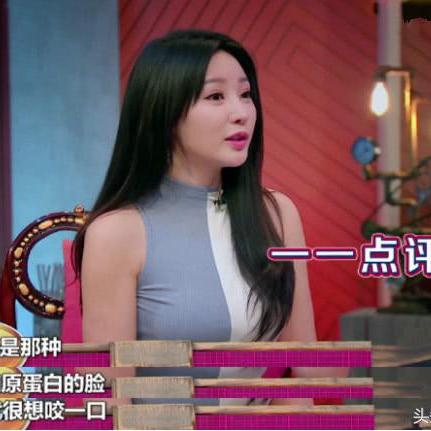 偏瘦足球运动员有哪些的长尾关键词有哪些