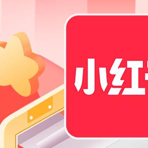 小红书网站的长尾关键词有什么