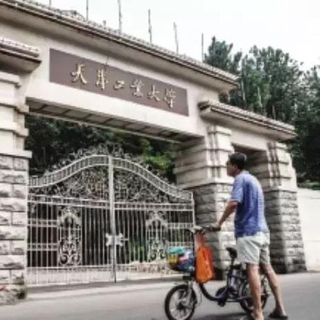 哈尔滨工大幼儿园相关长尾关键词有哪些