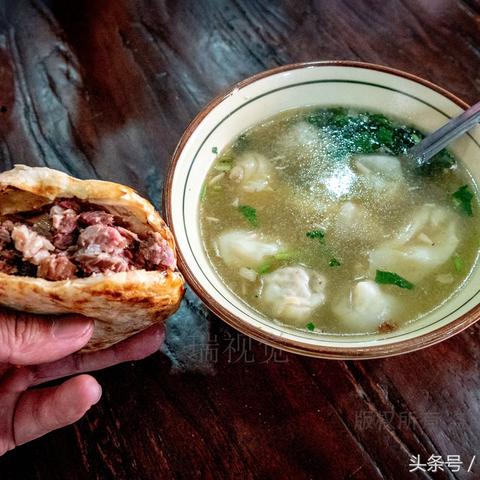 保定市吉祥馄饨在哪里卖