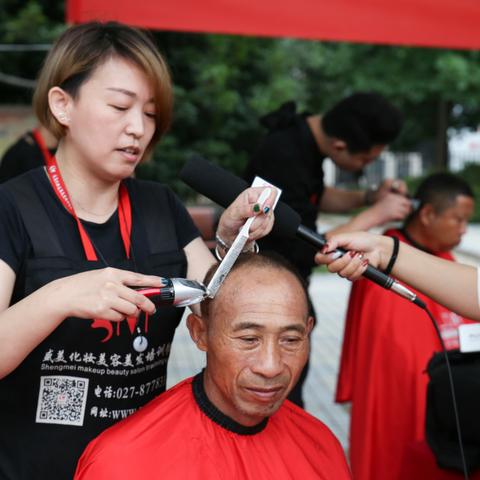 武汉市关山街是什么区