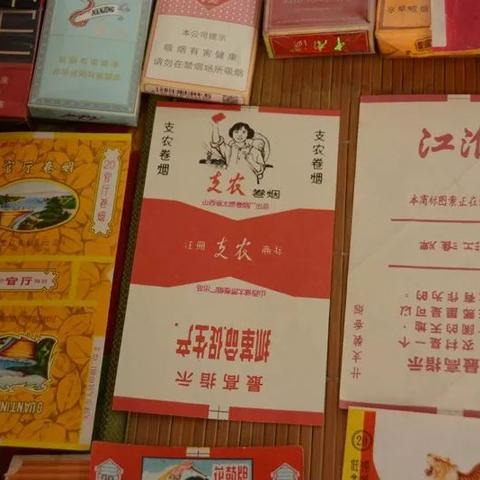 哈尔滨市哪里有收烟酒的