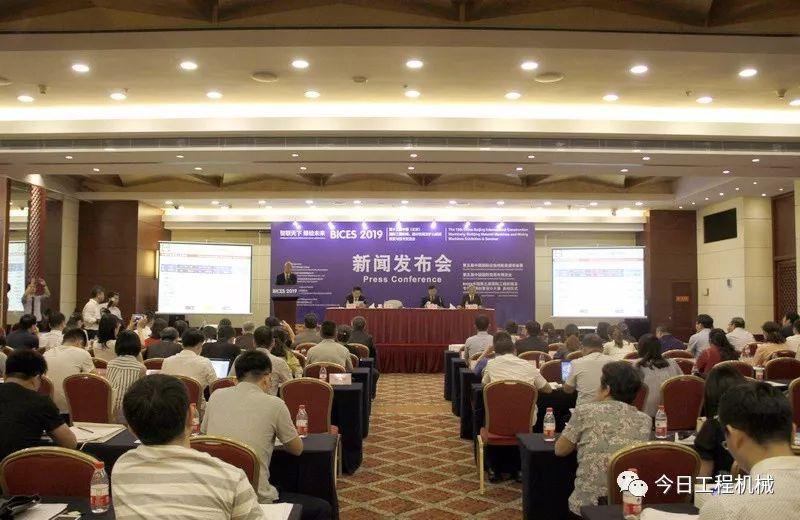 北京建材展会：一站式采购盛宴，尽享行业前沿风采