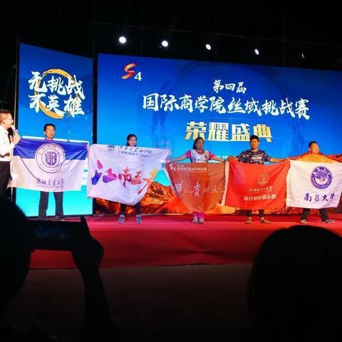 兰州工商学院女生多还是男生多？