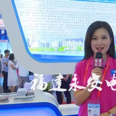 福建电机风扇厂的相关长尾关键词有哪些