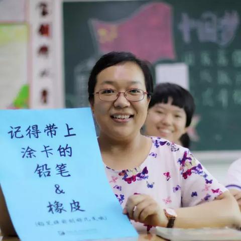 河北省保定市中考多少分