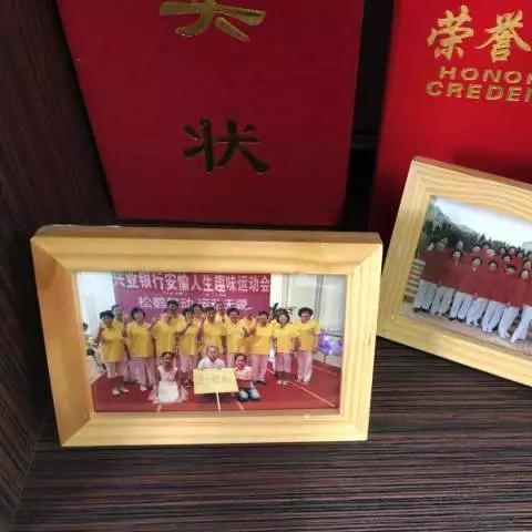 大连好的理财公司的相关长尾关键词有哪些