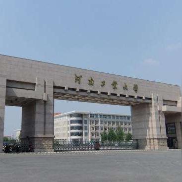 河南算哪个大学的b区