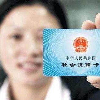 沈阳保险标志相关长尾关键词有哪些