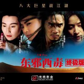关于上海 香港相关关键词有哪些