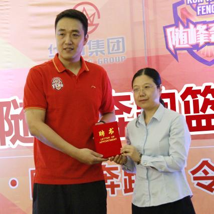 保定市铸造的长尾关键词有哪些