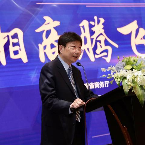 跨境优品邀请码是多少