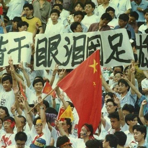 足球运动员喜欢踩脚的原因的长尾关键词有哪些