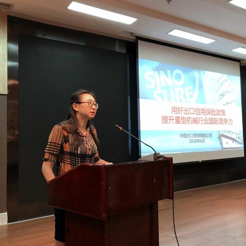 郑州跨境电商运营助理的相关长尾关键词有哪些