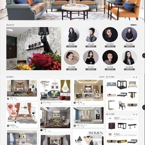 武汉新居美居的长尾关键词有哪些