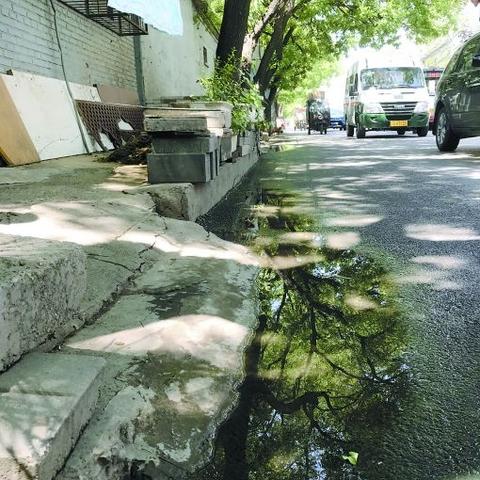 12月11日西安去北京需要啥手续？