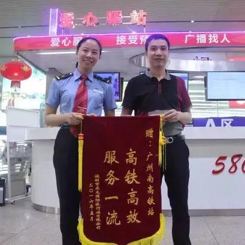 广州南站附近有什么好吃的？