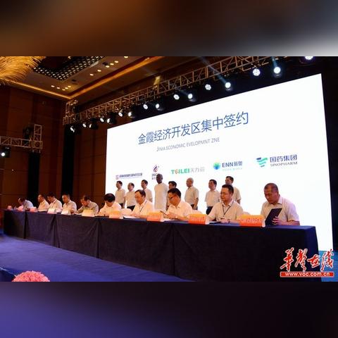 海外电商入驻骗人 相关的长尾关键词有哪些 