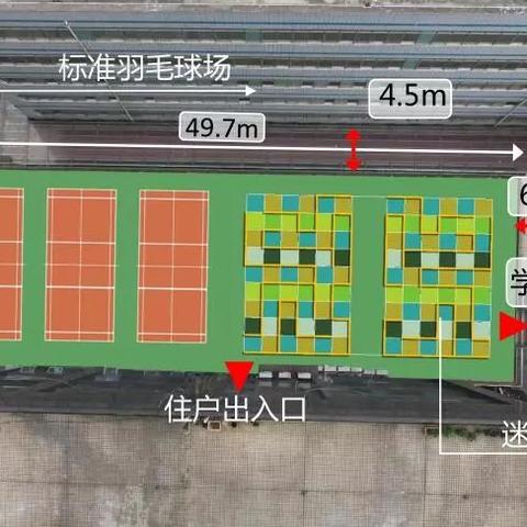 长沙塑胶相关长尾关键词有哪些