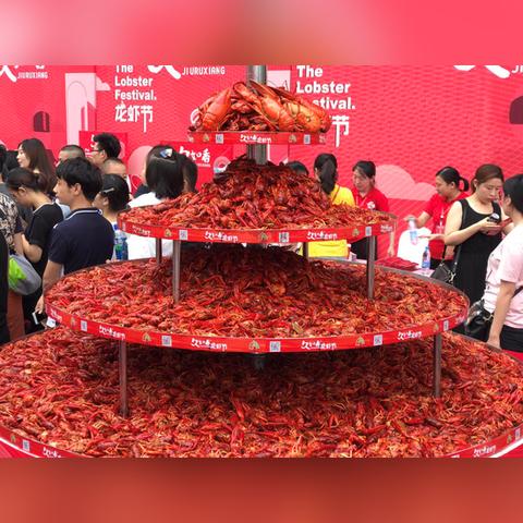 河南龙虾多少钱一斤的相关长尾关键词有哪些