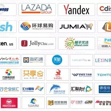 跨境电商世界杯主题产品 的拓展长尾关键词有哪些 